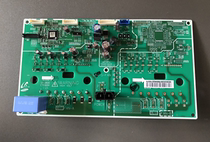 Samsung Air Conditioning Computer Module Board DB92-02807B SY-2600 DB41-01177A DVM-S-FAN