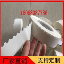 Lace Sawtooth double-sided adhesive tape la lian xiang double-sided adhesive tape broadside special double-sided carton blue yi si dai