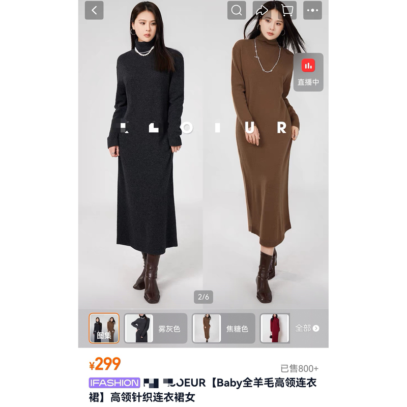 K～【Baby Full Wool Turtleneck Dress】Turtleneck Knitted Dress 0941