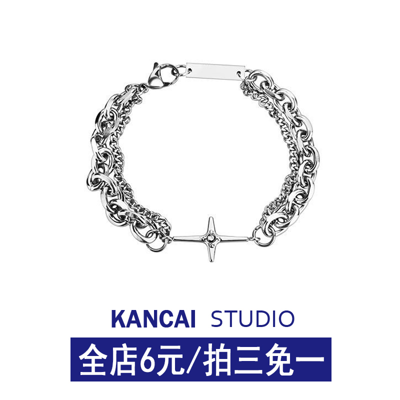 Kancai Double-Layer Diamond Bracelet ins Niche Design for Women, Couples, Light Luxury, Trendy for Men, Best Friends, Non-Fading, Minimalist Style