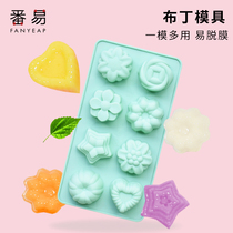 Jelly pudding silicone mold white cold powder home food grade cute homemade cake baking model part with lid