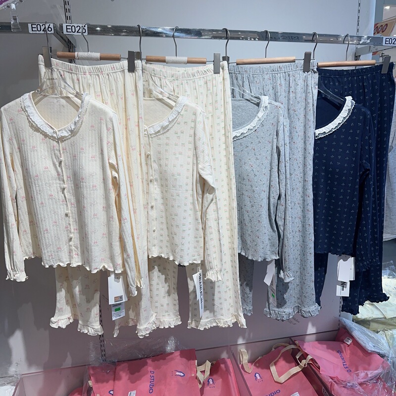 Hot Item! Korean Style Simple Knitted Cotton Breathable Cotton Solid Color Two-Piece Home Wear Set 26239 Hot Item! Korean Style Simple Knitted Cotton Breathable Cotton Solid Color Two-Piece Home Wear Set 26239
