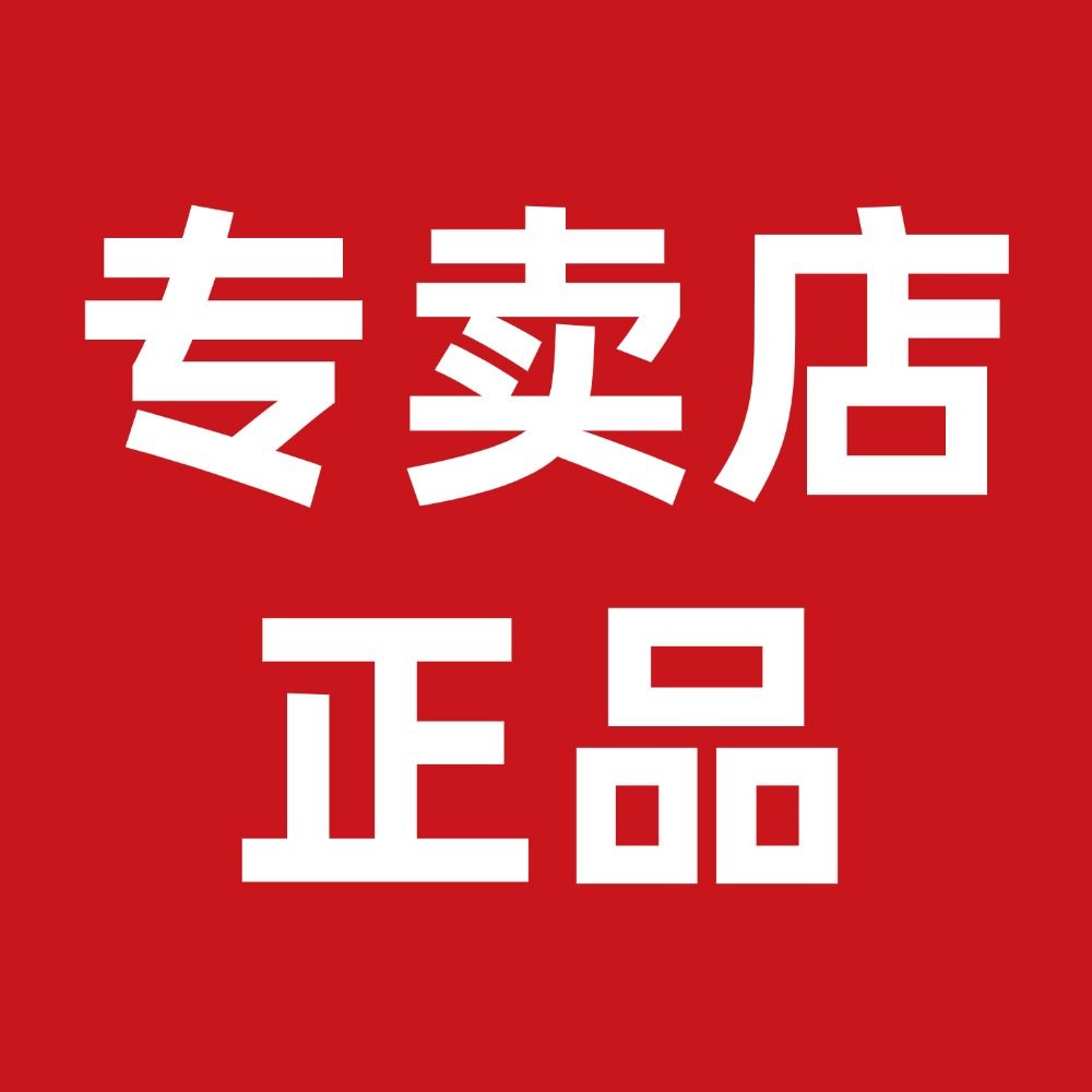 萃美东方