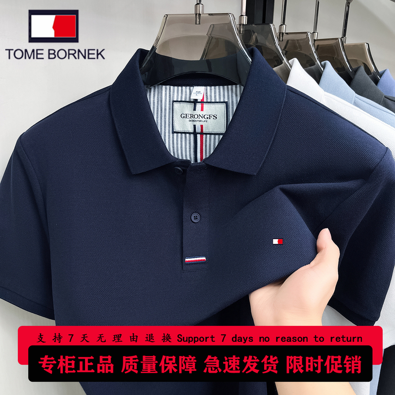 Tommy Hilfiger Short-Sleeved T-Shirt Men's 100% Cotton Lapel Polo Shirt Summer New Business Casual Men's Clothing