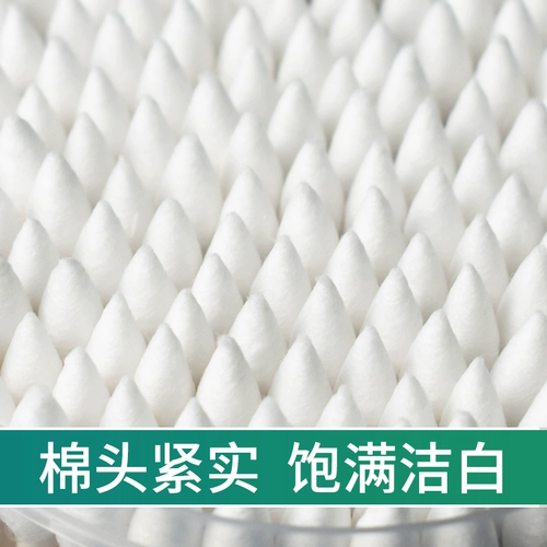 Двусторонние антибактериальные ватные палочки, хлопковая одноразовая ухочистка для ушей