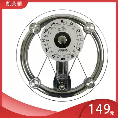 carefully Kaifli precision durable mechanical weight meter household scale small men and women non-electronic