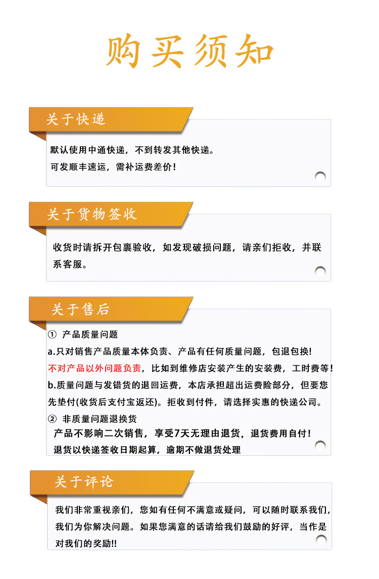 Противотуманные фары 福特锐界led日行灯组 10-14款锐界雾灯配件进口锐界左右日间行车灯 Drunk cat