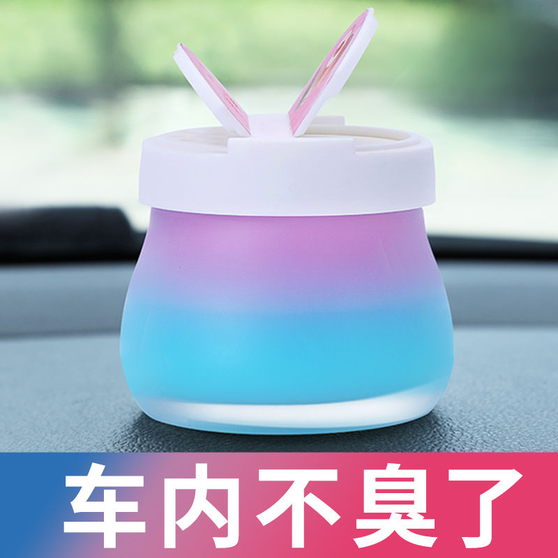 Car home solid balm female car durable Pineapple Peach cantaloupe