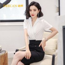 DEECAN fashion socialite professional suit female 2021 new French net red design shirt two-piece summer