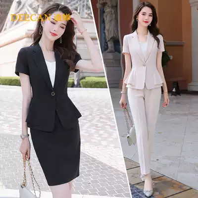 DEECAN high-end general manager professional suit female 2020 new temperament goddess Fan beauty salon suit summer