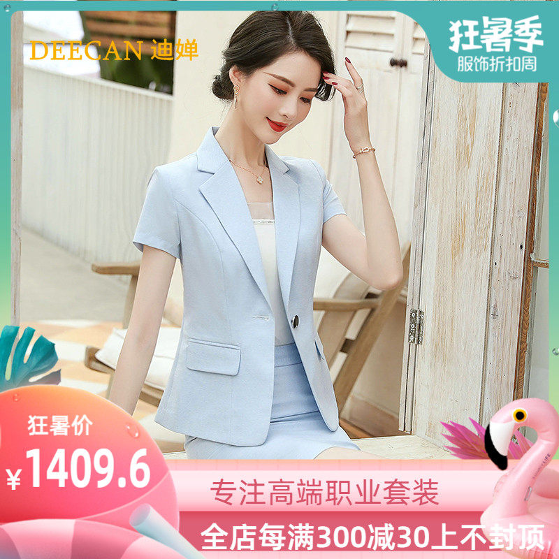 DEECAN Light Extravagant Fashion Career Suit Women 2020 New Manager Business Authentic Sample House Display Center Work Uniform Summer