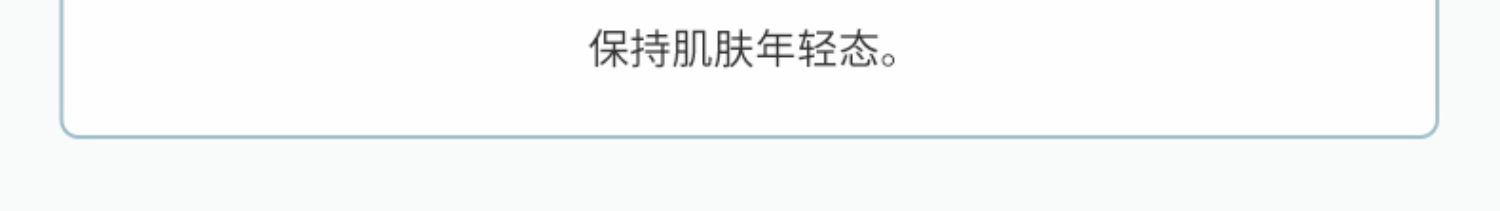 【日本直效郵件】北美唯一品牌代理Exideal沁光植萃肌活水噴霧化妝水 120ml