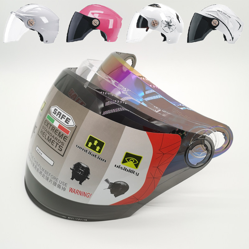 Electric motorcycle helmet goggles DFG801 802 805 806 807 sunscreen brown universal glass mask