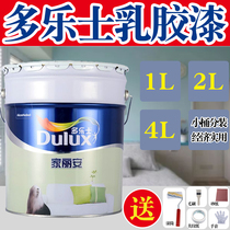 Dorothy latex paint color interior wall paint childrens paint keg white interior home wall paint wall paint 1L5L