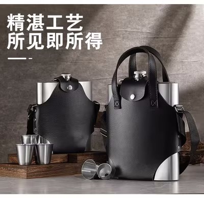 Upscale Russia 304 stainless steel thickened wine pot 3 catty for 5 catties 7 catty for carry-on outdoor portable metal flat wine bottle-Taobao