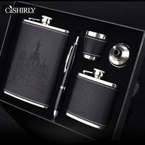 German imported 304 stainless steel mens 9-ounce small hip flask outdoor carry-on half-pound hip flask set