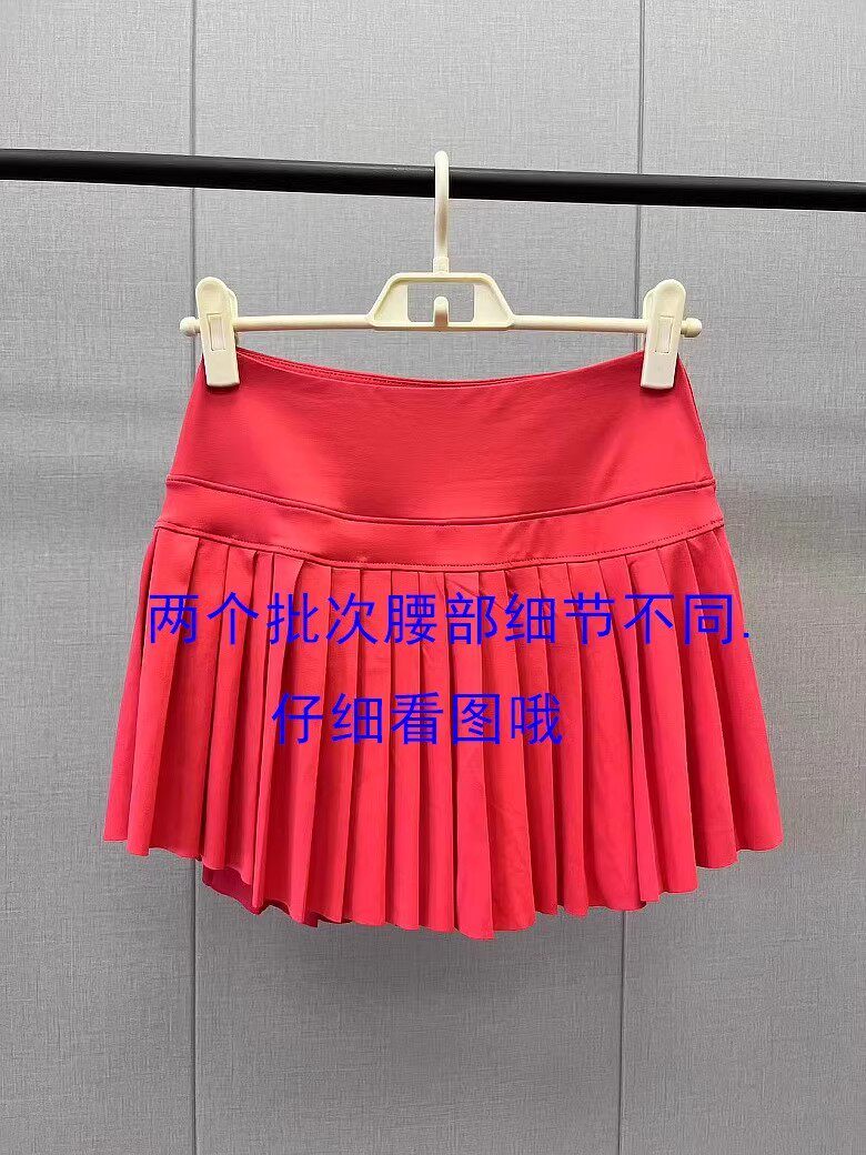 O1CN012vPOQp28fjjBF7xHt_!!2207556827960.jpg