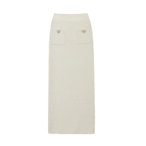 self-portrait ivory white simple gold-style knitted hip-hugging one-step skirt long skirt