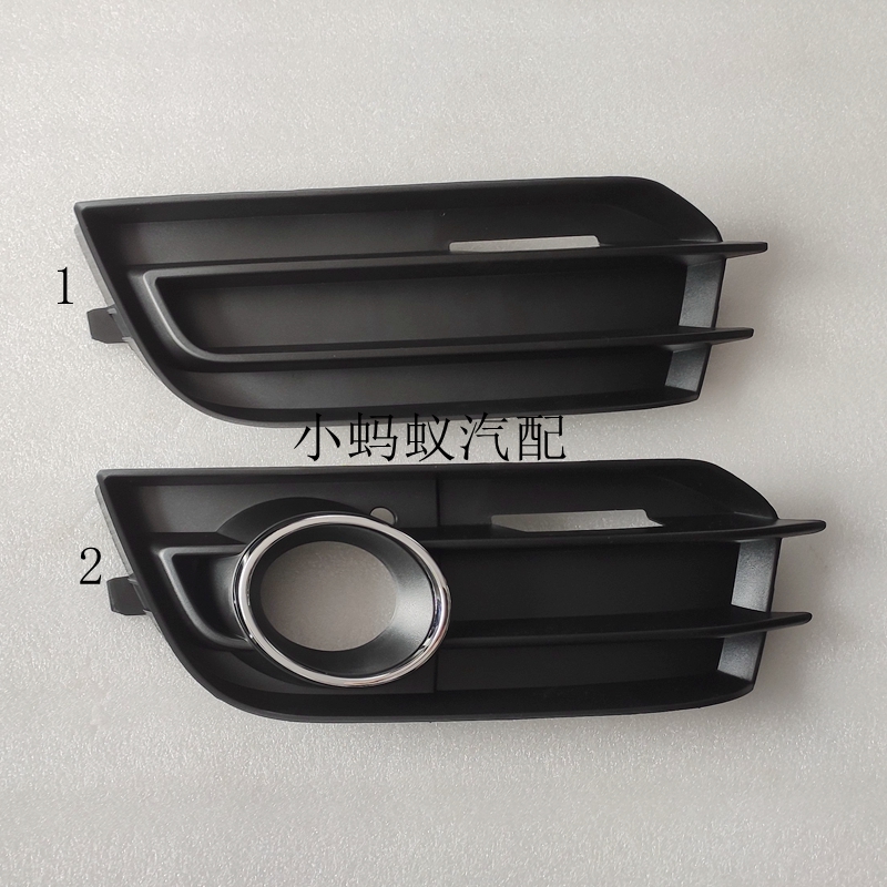 Suitable for Audi A1 fog lamp frame fog lamp grille A1 front bumper fog lamp lower grille lower center mesh fog lamp cover trim