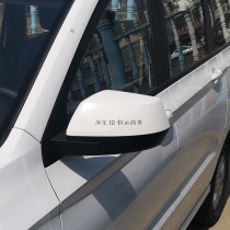 Apply 18-19 New Five Rhombus Light S Inverted Car Mirror Rearview Mirror Assembly 18 Macro Light S Special Viewfinder Accessories