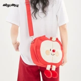 酷乐潮玩 Кремовая портативная ферма, сумка через плечо, милый шоппер, вместительная и большая сумка на одно плечо