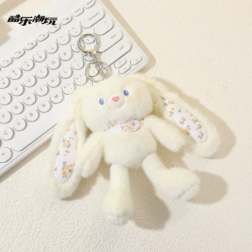 酷乐潮玩 Креативная подвеска, плюшевый брелок, кукла, украшение на сумку