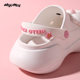 Sanrio Crocs ຜູ້ຍິງໃນລະດູຮ້ອນປີ 2024 ທີ່ສວຍງາມ ແລະເປັນທີ່ນິຍົມຂອງ Baotou Outerwear Outerwear Beach Shoes ຍ່າງໃສ່ເກີບແຕະບ້ານ