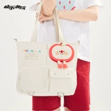 酷乐潮玩 Кремовая портативная ферма, сумка через плечо, милый шоппер, вместительная и большая сумка на одно плечо