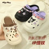 酷乐潮玩 Милая пляжная обувь на платформе, слайдеры, тапочки