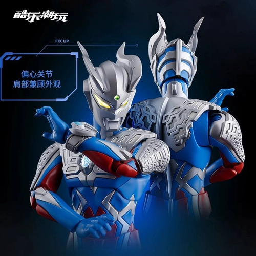 酷乐潮玩 Brook Legend версия Salo Altman собрал модель строительного блока 2024 (Spot Start)