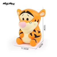 Прыгать тигр [Дисней искренне]