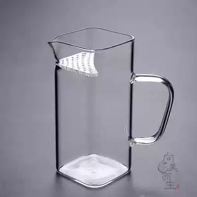Special crescent cup for Mao Jian Green tea Square fair cup with side handle Tea cup can be filtered and thickened glass