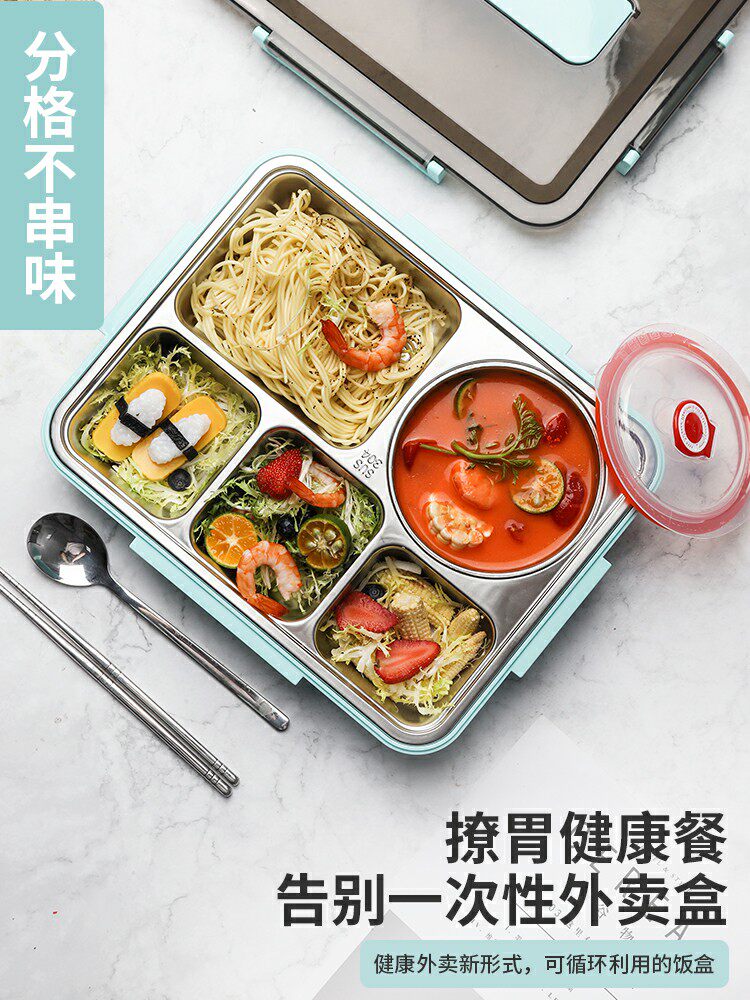 Lunch box partition type stainless steel student lunch box set Office worker insulation portable canteen lunch box male large capacity