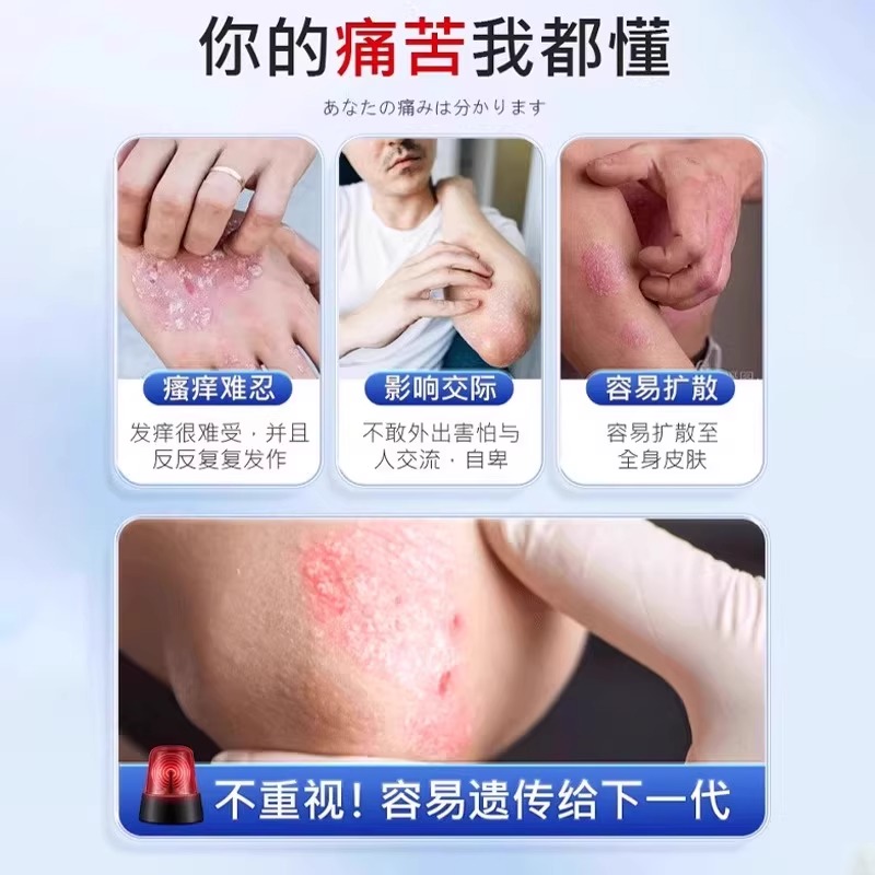 Rever乐若星球：泡澡也能充满宇宙奇趣