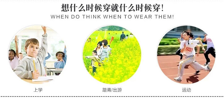 Blouson pour garcon en fibre - Ref 2158874 Image 10