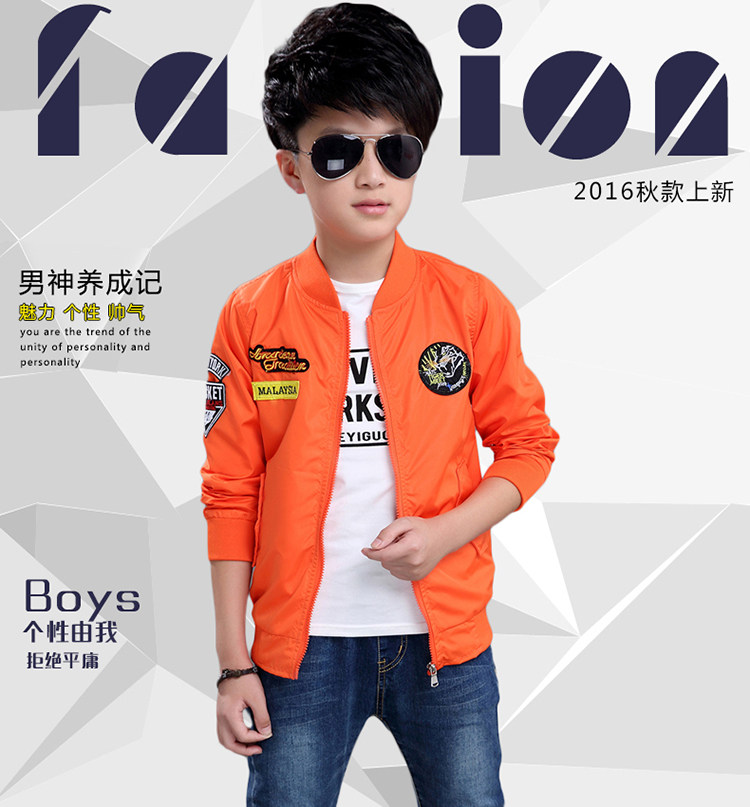 Blouson pour garcon en fibre - Ref 2158874 Image 9