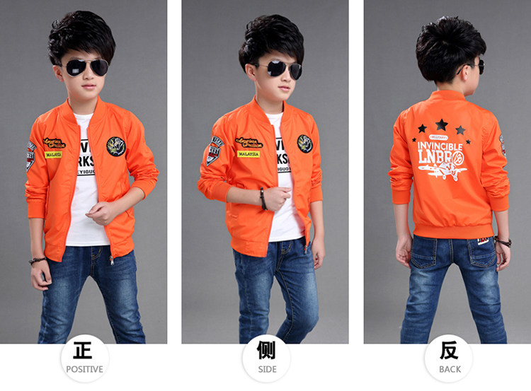 Blouson pour garcon en fibre - Ref 2158874 Image 16