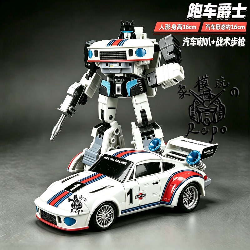 Transformers Toys New Product Jazz Vice Commander G1 Animated Version Autobot Fd01 Robot Sports Car Model Boy Action Figure