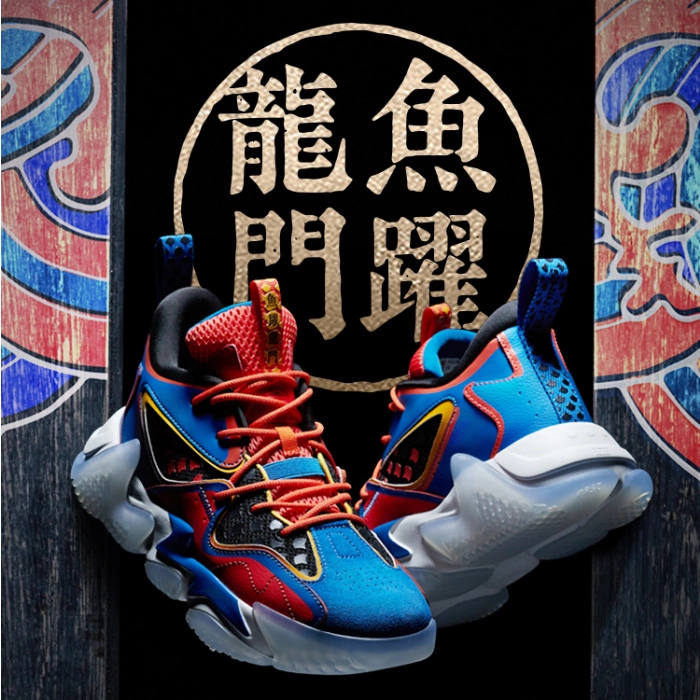 Li Ning CF loạt retro bước nhảy vọt giày giản dị giày nam mùa xuân giữa xu hướng thời trang hàng đầu tương phản giày thể thao retro AGLP163 - Dép / giày thường