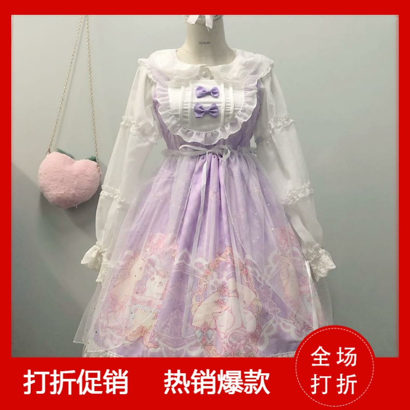 Lolita bộ quần áo cô gái 10-12-15 tuổi lolita dễ thương sling cổ tích váy và bên trong.