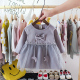 Baby Girl dress 2020 cô gái mới mùa xuân ăn mặc cô gái dài tay áo đầm baby công chúa váy.