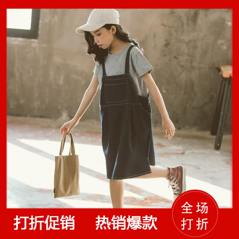 Cô gái Summer Outfit 2020 New Kids Trong Big Kids Summer Net Red Denim Dây đeo ăn mặc.