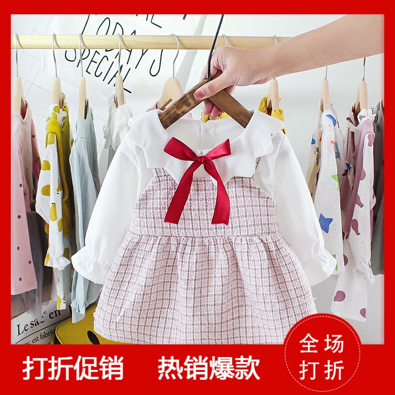 Baby Girl dress 2020 cô gái mới mùa xuân ăn mặc cô gái dài tay áo đầm baby công chúa váy.