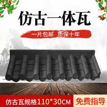 110X30 antique house eaves wall decoration plastic ancient building blue tile door head Chinese glazed tiles