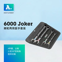 ОБЩЕСТВЕННОЕ ОБЩЕСТВЕННОЕ ОБЩЕСТВЕННОЕ СИСТЕМА 05073290001