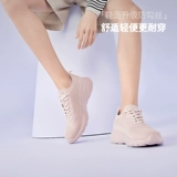 多走路 Комфортная спортивная обувь подходит для мужчин и женщин, летняя повседневная обувь для влюбленных, белая обувь