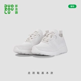 Дышащий ремень для мальчиков, спортивная детская повседневная обувь для отдыха, подходит для подростков