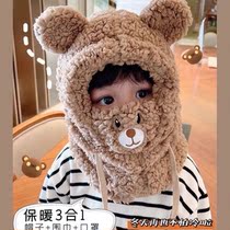 Childrens hat winter boys and girls bib hat one-piece hat cute baby plus velvet cotton hat ear protector Siamese