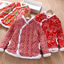Little girl Northeast big flower padded jacket childrens national style net red padded clothes girls padded cotton padded jacket autumn and winter thickened jacket