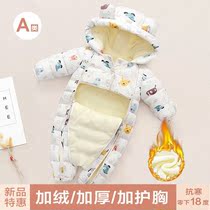 Newborn baby jumpsuit male and female baby crawling clothes romper autumn and winter plus velvet thickened down cotton clothing going out hugging clothes